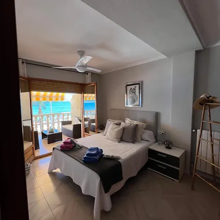 Apartamento Frente Al Mar En